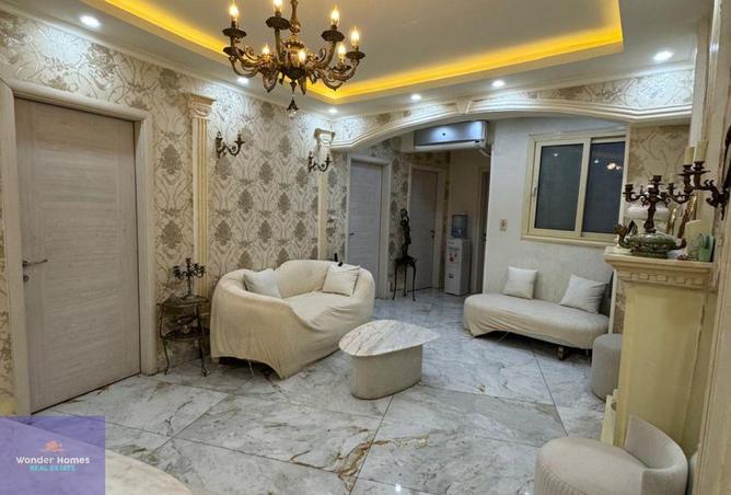 7838779 - Property Main Image