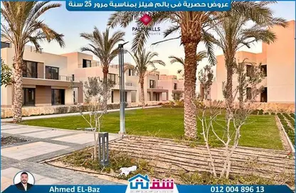Duplex - 3 Bedrooms - 3 Bathrooms for sale in Palm Hills - Alexandria Compounds - Alexandria