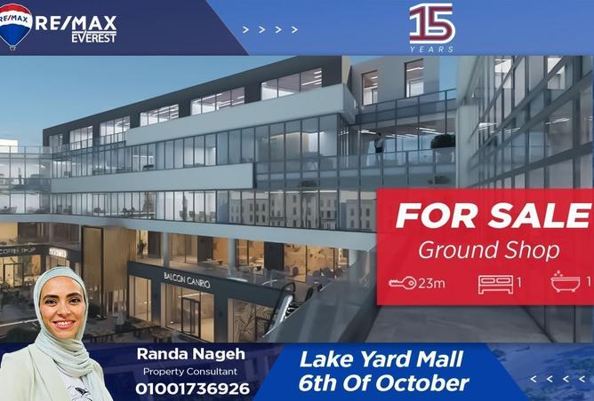 8519957 - Property Main Image