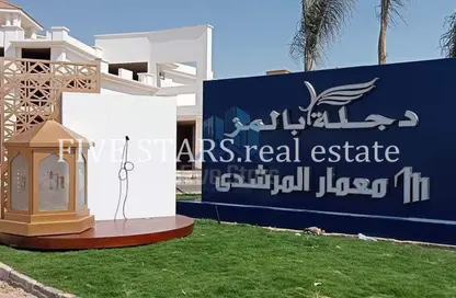 شقة - 4 غرف نوم - 2 حمامات للبيع في كمبوند - حدائق اكتوبر - مدينة 6 أكتوبر - الجيزة