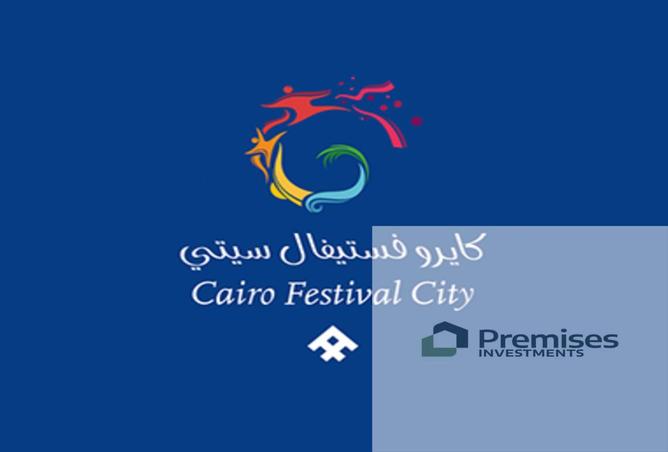 7921941 - صورة العقار 2