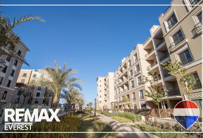 8541201 - صورة العقار 2