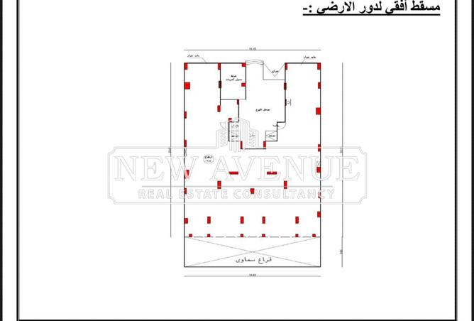 8249895 - صورة العقار 2