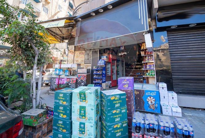 5684251 - صورة العقار 2