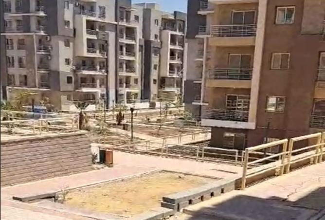 8264656 - صورة العقار 3