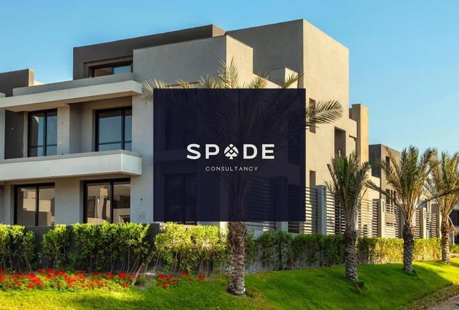 8514042 - صورة العقار 2