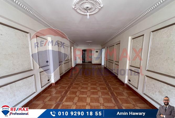 7946565 - صورة العقار 2