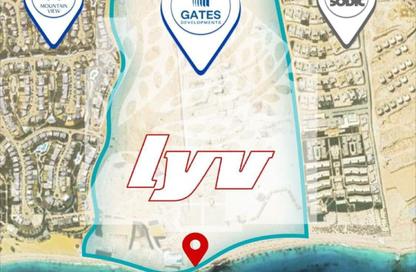 Chalet - 2 Bedrooms - 2 Bathrooms for sale in LYV - Ras Al Hekma - North Coast
