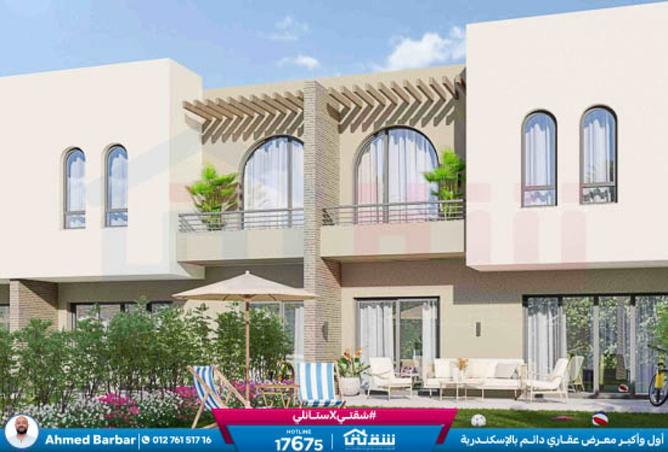 8357769 - Property Image 2