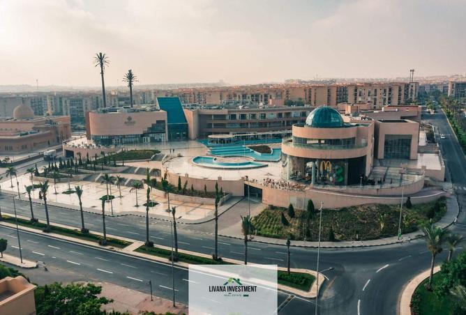 8459932 - صورة العقار 2