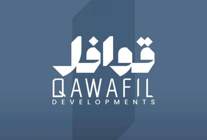 8302992 - صورة العقار 2