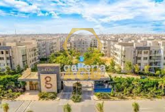 7839000 - Property Main Image