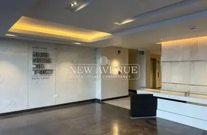 Office Space - Studio - 1 Bathroom for sale in Hyde Park - 5th Settlement Compounds - The 5th Settlement - New Cairo City - Cairo
