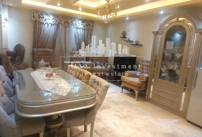 8221705 - صورة العقار 2