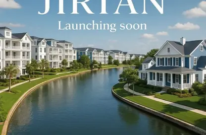 Apartment - 3 Bedrooms - 3 Bathrooms for sale in Jirian - New Zayed City - Sheikh Zayed City - Giza