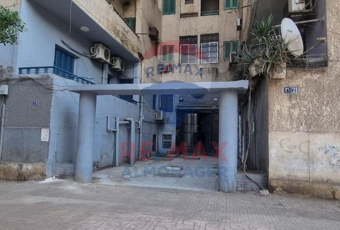 8406836 - صورة العقار 2