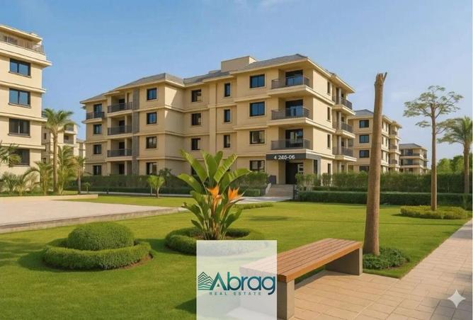 8343232 - الصورة الرئيسية للعقار