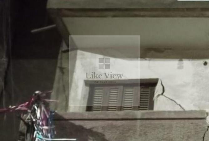 8336099 - Property Image 3