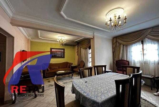 8454850 - صورة العقار 3