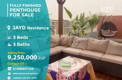 Penthouse - 3 Bedrooms - 3 Bathrooms for sale in JAYD Residence - 5th Settlement Compounds - The 5th Settlement - New Cairo City - Cairo