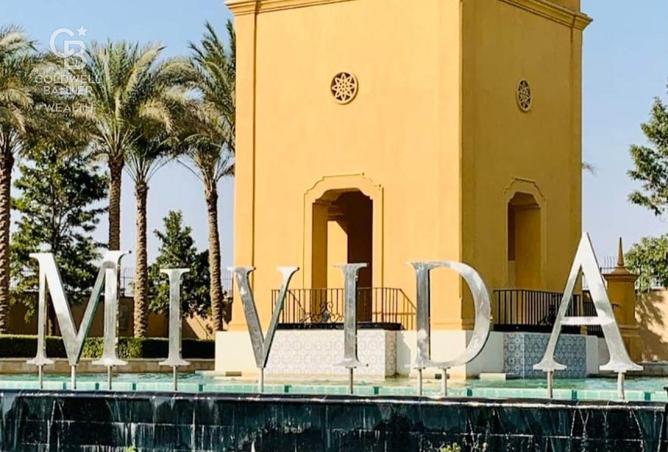 8078916 - الصورة الرئيسية للعقار