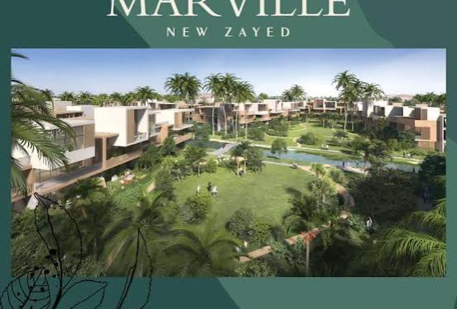 8219394 - الصورة الرئيسية للعقار