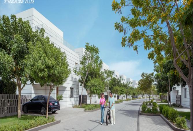 8229885 - صورة العقار 3