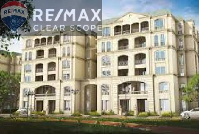 8358219 - الصورة الرئيسية للعقار