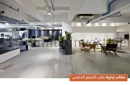 مساحات مكتبية - استوديو - 2 حمامات للبيع في ان سكوير بلازا - النرجس - مدينة القاهرة الجديدة - القاهرة