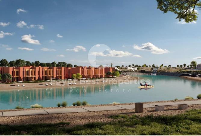 8548582 - Property Image 2