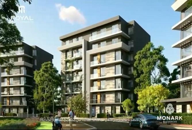 8318847 - Property Main Image