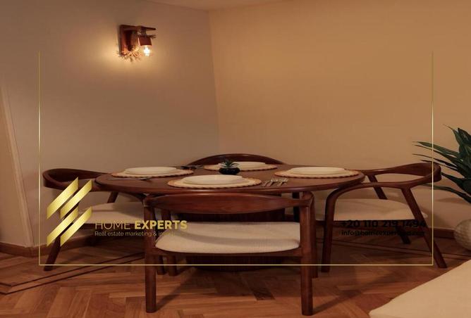 8508084 - Property Image 3