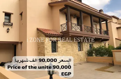 Townhouse - 3 Bedrooms - 3 Bathrooms for rent in Mivida - 5th Settlement Compounds - The 5th Settlement - New Cairo City - Cairo