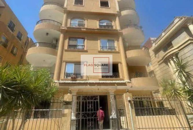 8069220 - Property Image 2