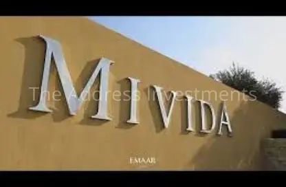 شقة - 2 غرف نوم - 2 حمامات للبيع في ميفيدا - كمبوندات التجمع الخامس - التجمع الخامس - مدينة القاهرة الجديدة - القاهرة
