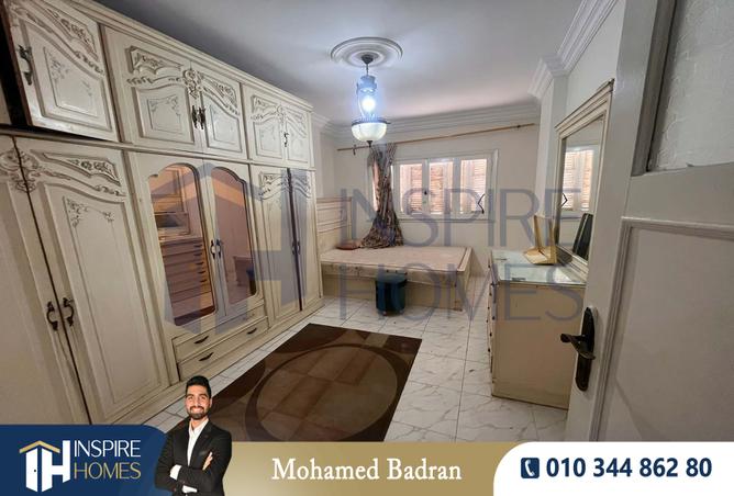 7839163 - Property Image 3