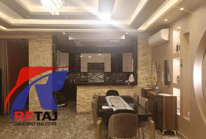 8101663 - صورة العقار 3