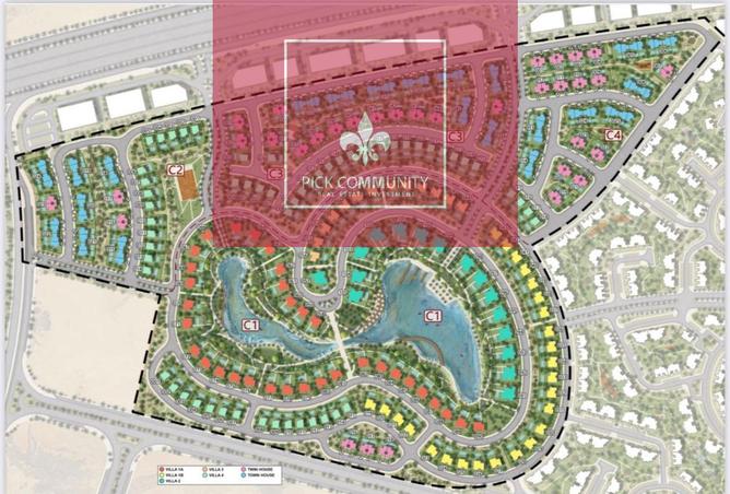 8300376 - صورة العقار 2