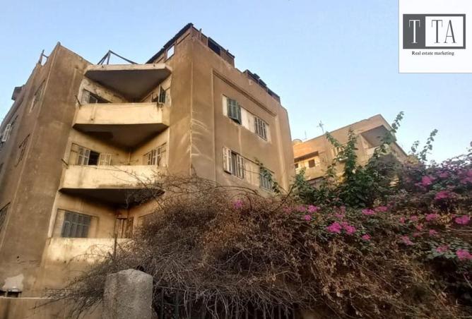 8040086 - Property Image 3