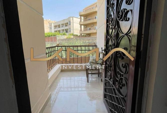 8408734 - Property Image 3