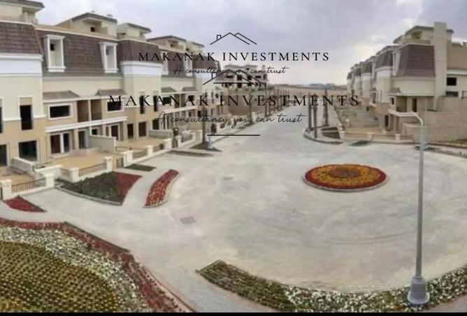 8396941 - صورة العقار 3