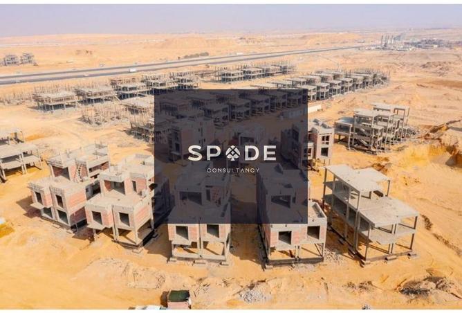 8179403 - الصورة الرئيسية للعقار