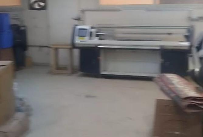 8465714 - Property Image 2