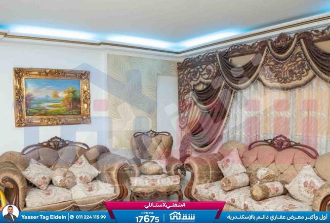 3603512 - Property Image 2