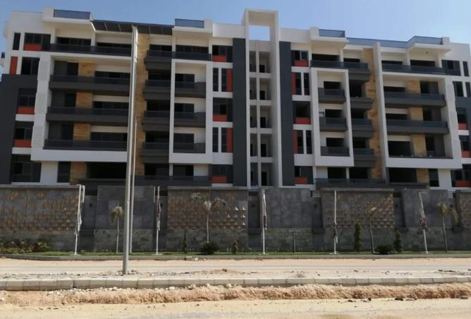 8368201 - Property Main Image