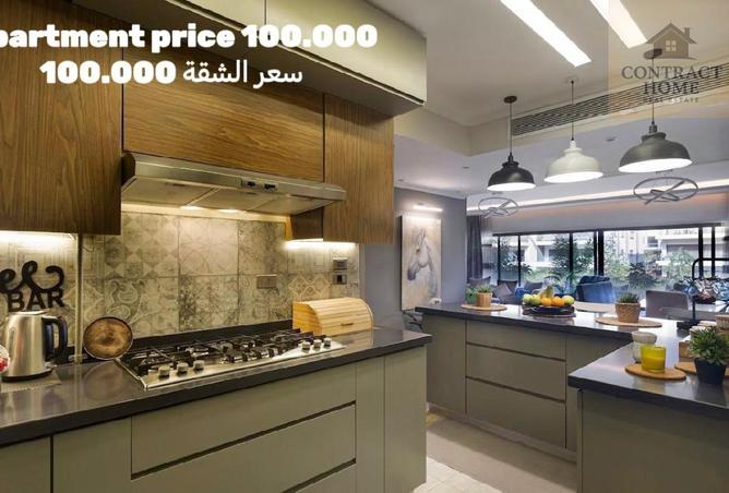 8223057 - Property Main Image