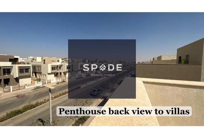 8408750 - Property Image 3