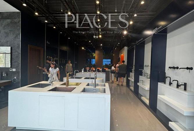 8262423 - الصورة الرئيسية للعقار