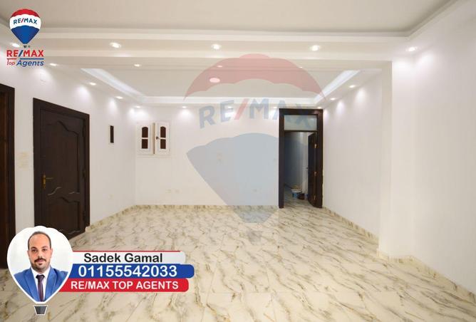 6320390 - Property Image 2
