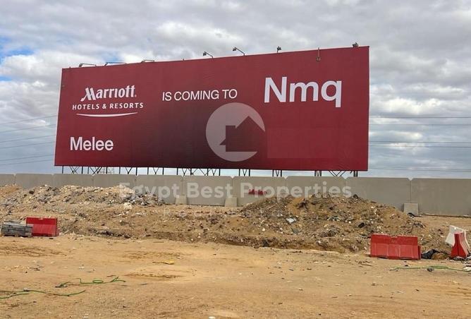 8210098 - Property Image 3